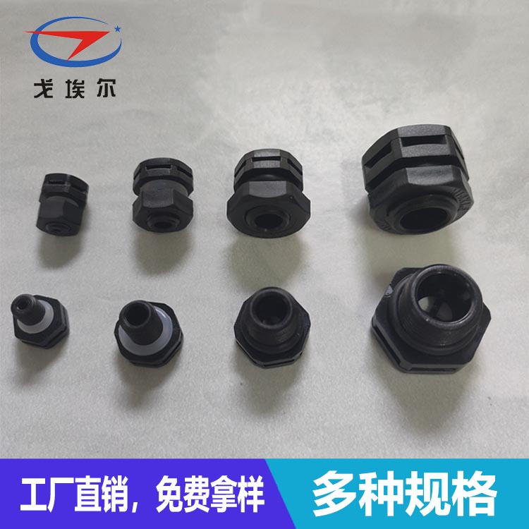 防水透气阀-透气膜供应商beat365中国唯一官方网站