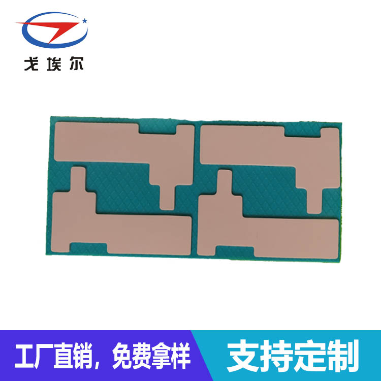 有机导热硅胶-透气膜供应商beat365中国唯一官方网站