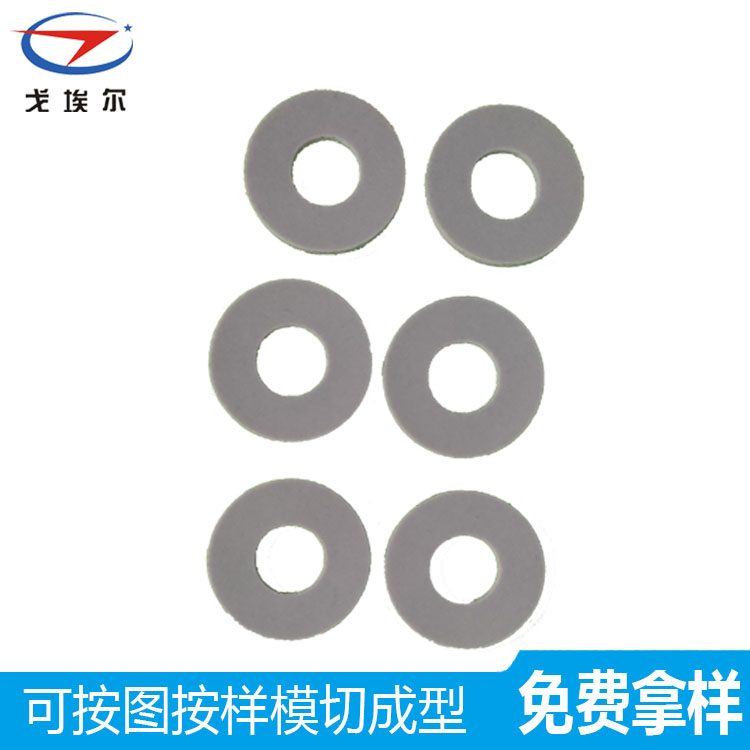 硅胶防水密封圈-透气膜供应商beat365中国唯一官方网站