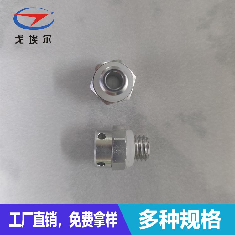 铝合金防水透气阀-透气膜供应商beat365中国唯一官方网站