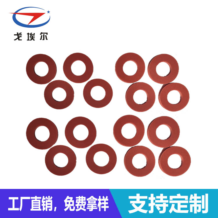 防水硅胶泡棉-透气膜供应商beat365中国唯一官方网站