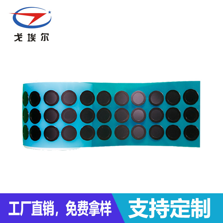 透气防水膜模切加工-透气膜供应商beat365中国唯一官方网站