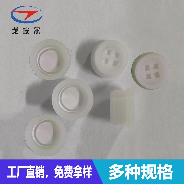 防水透气塞-透气膜供应商beat365中国唯一官方网站