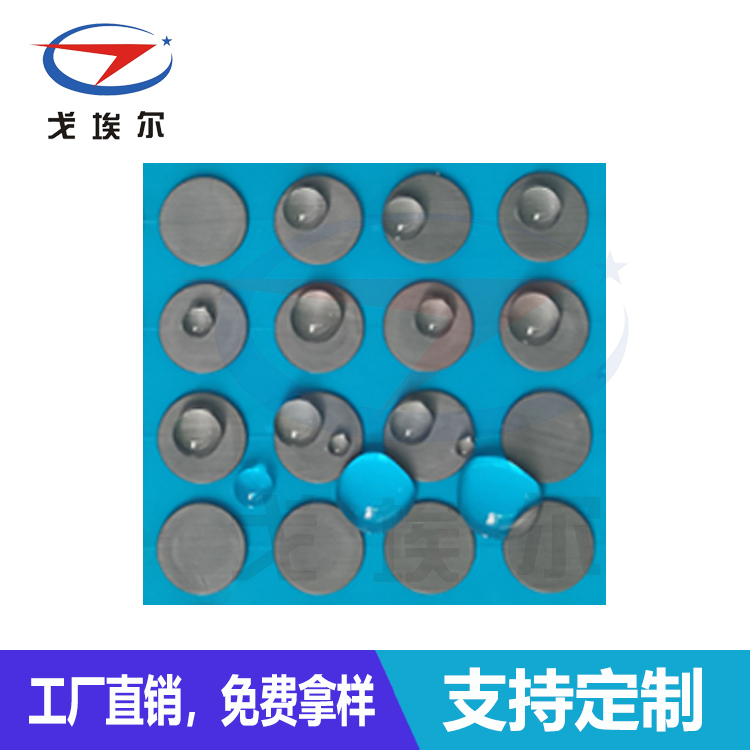 加湿器防水透气膜-透气膜供应商beat365中国唯一官方网站