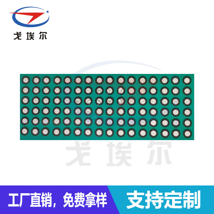 助听器透气膜材料-透气膜供应商beat365中国唯一官方网站