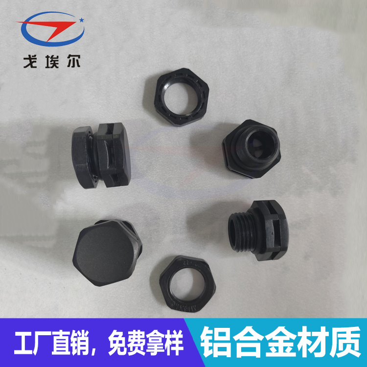 防水透气阀-透气膜供应商beat365中国唯一官方网站
