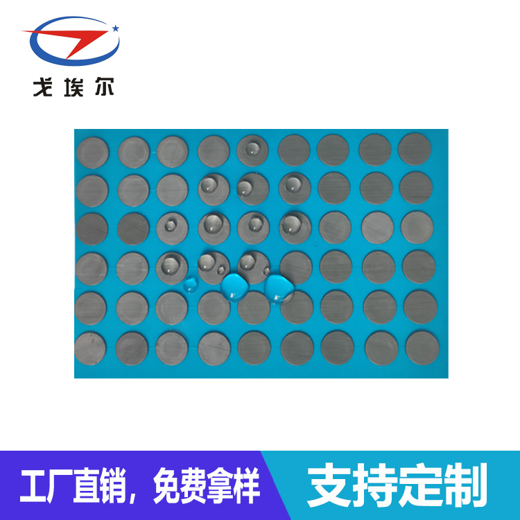 智能电表防水透气膜-透气膜供应商beat365中国唯一官方网站